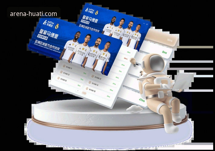 华体会体育平台登录攻略全面解析：从注册到体验的完整指南