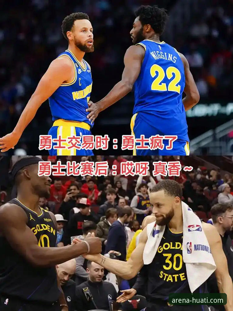 如何通过华体会体育平台深度解析一场NBA加时鏖战：火箭vs勇士操作教程